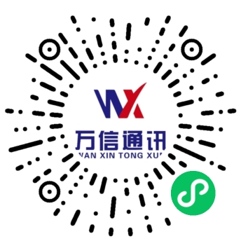 微信小程序二维码，显示万信通讯小程序名称，黑色边框，白色背景，清晰的黑白条纹图案